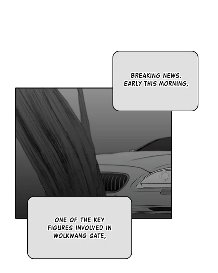 Read Kill me now chapter 181 image 88 on Lezhin