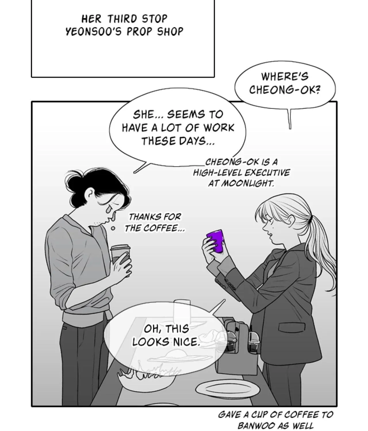 Read Kill me now chapter 184 image 77 on Lezhin