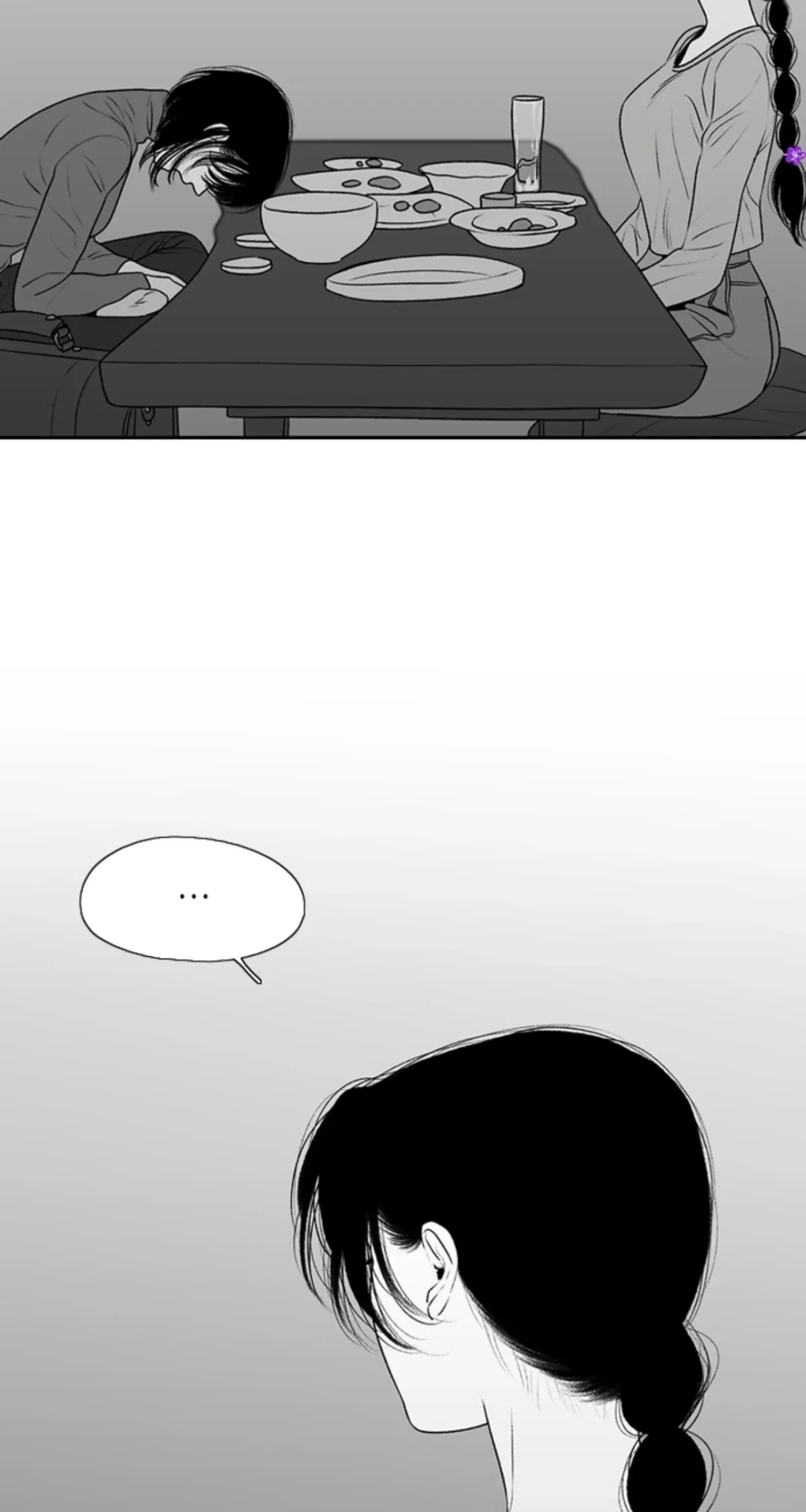 Read Kill me now chapter 185 image 43 on Lezhin
