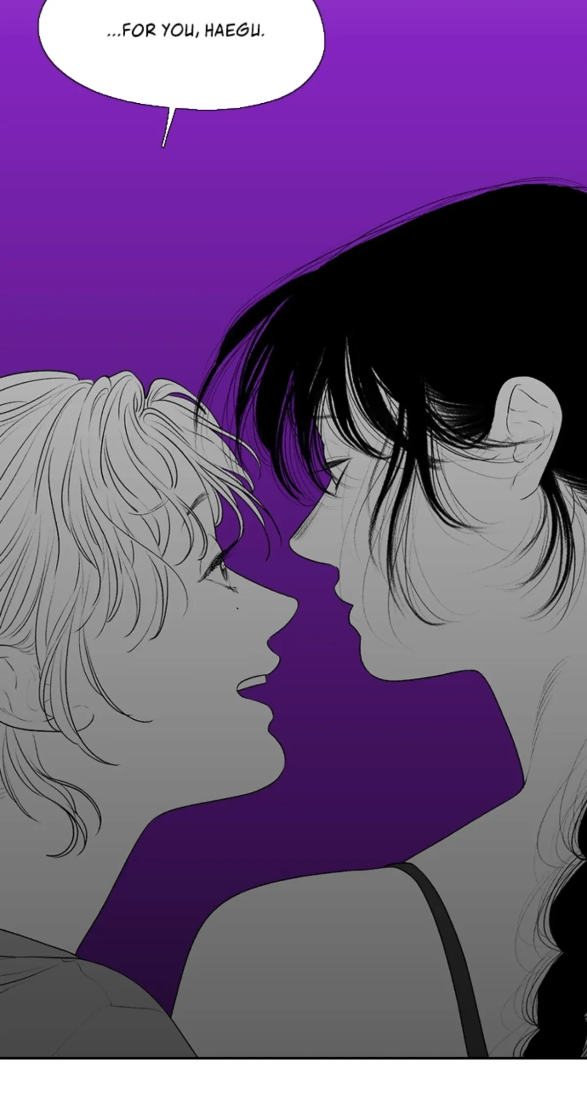 Read Kill me now chapter 186 image 13 on Lezhin