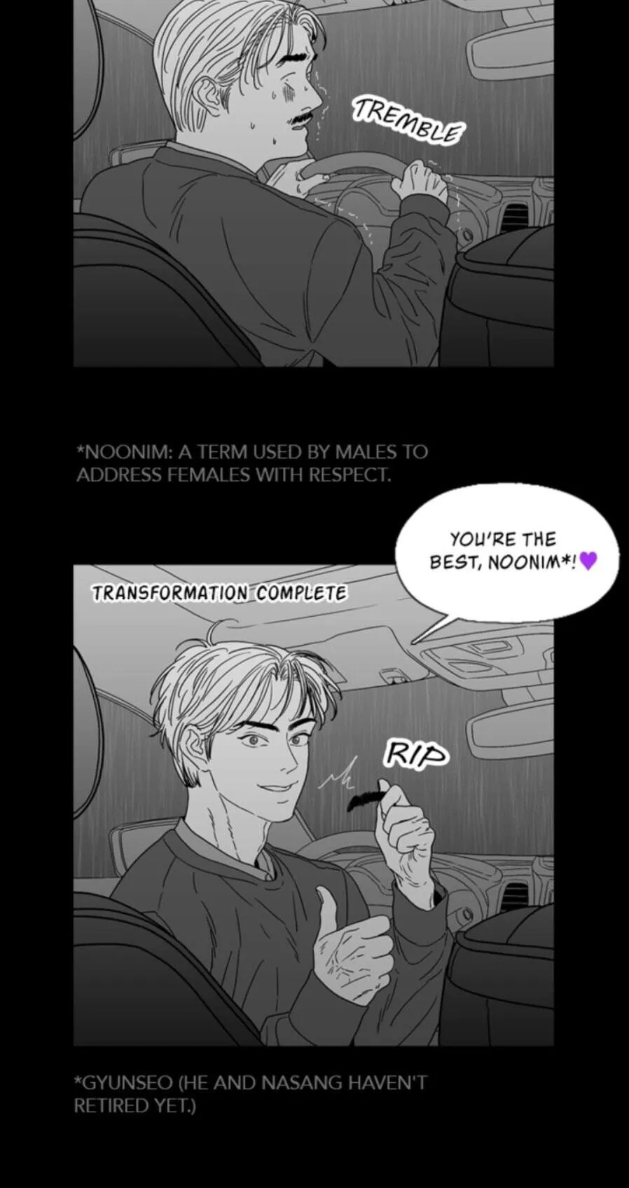 Read Kill me now chapter 187 image 42 on Lezhin