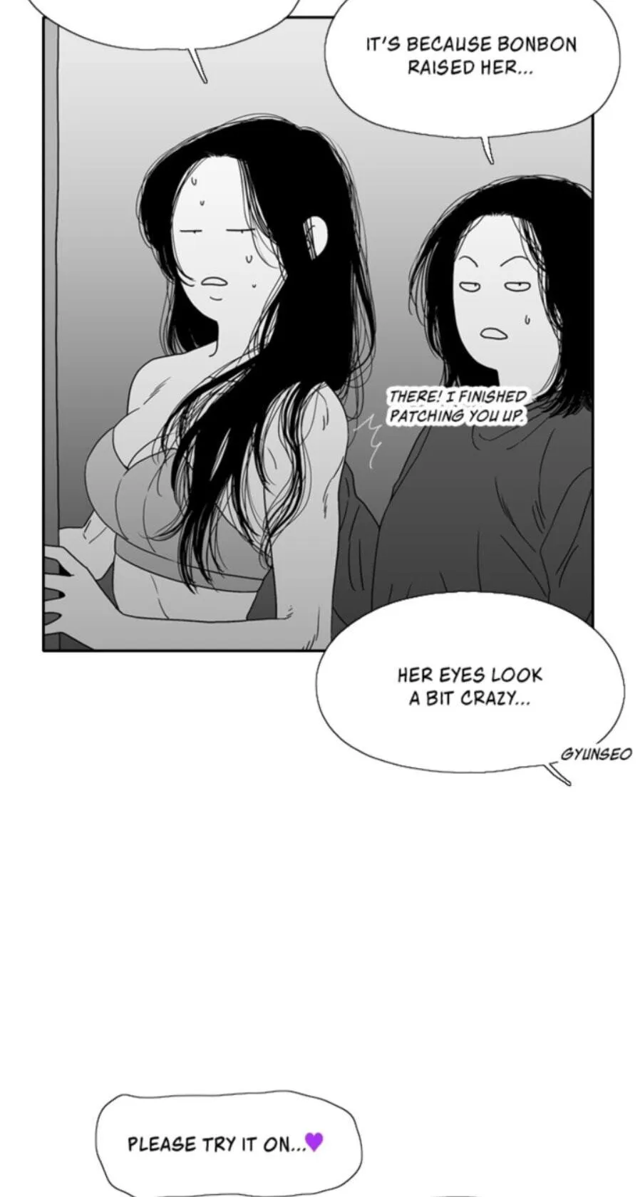 Read Kill me now chapter 187 image 50 on Lezhin