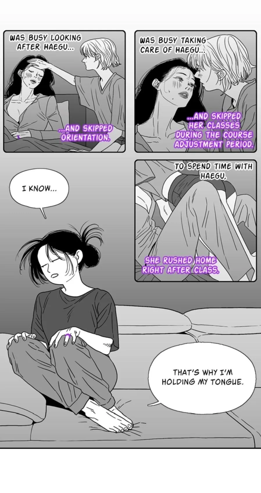 Read Kill me now chapter 188 image 3 on Lezhin