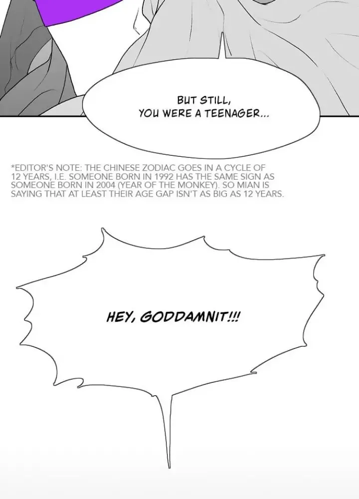 Read Kill me now chapter 78 image 51 on Lezhin