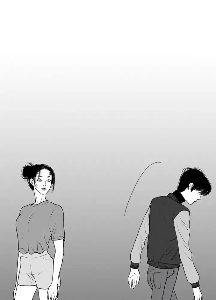 Read Kill me now chapter 81 image 14 on Lezhin