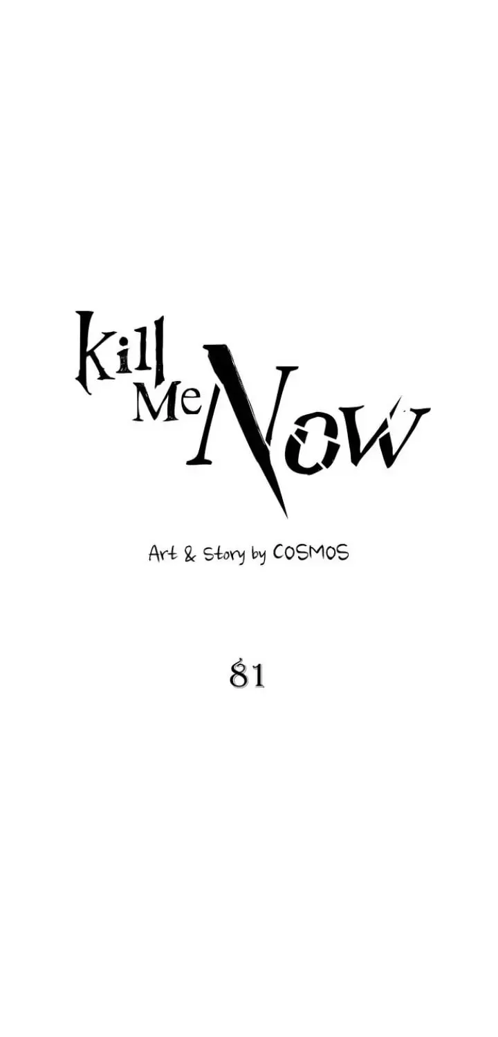 Read Kill me now chapter 81 image 42 on Lezhin