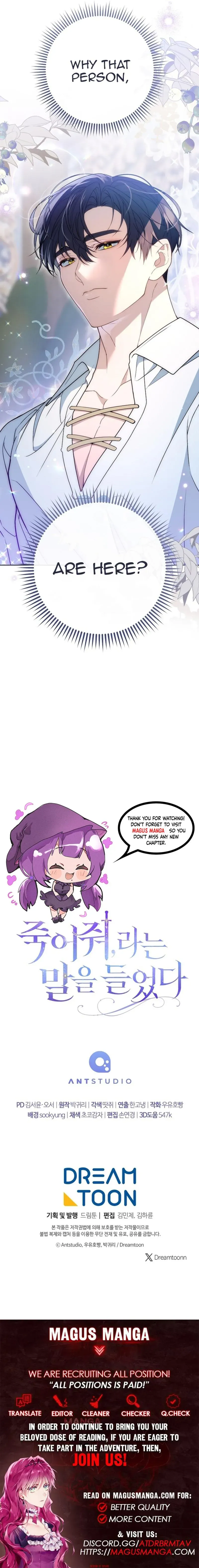 Read Kill Me With Kindness chapter 14 image 12 on Lezhin
