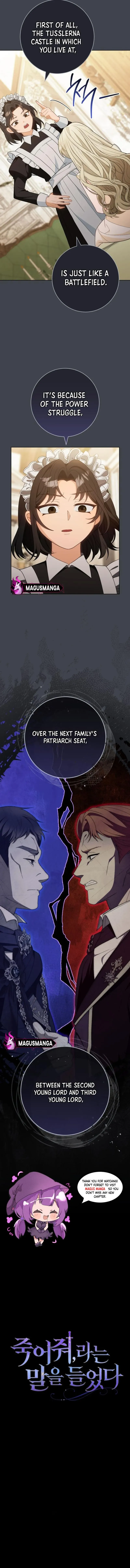 Read Kill Me With Kindness chapter 19 image 9 on Lezhin