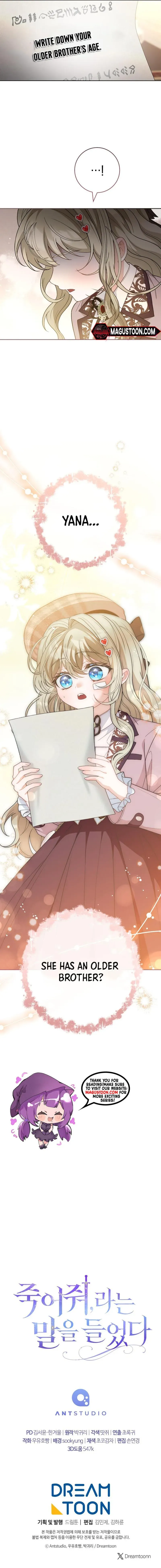 Read Kill Me With Kindness chapter 26 image 11 on Lezhin