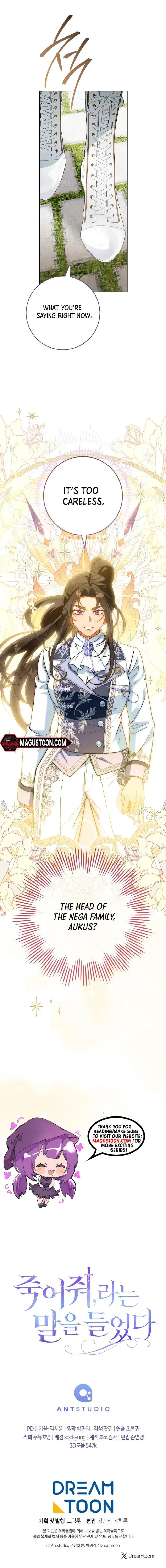 Read Kill Me With Kindness chapter 28 image 11 on Lezhin