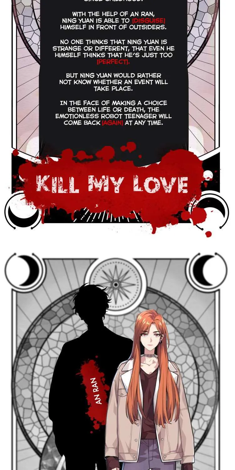 Read Kill My Love chapter 0 image 3 on Lezhin