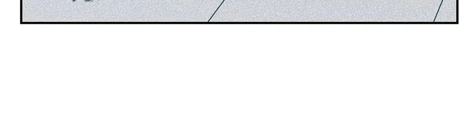 Read Kill My Love chapter 102 image 57 on Lezhin