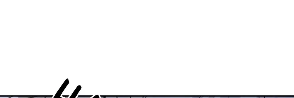 Read Kill My Love chapter 102 image 59 on Lezhin