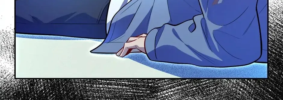 Read Kill My Love chapter 104 image 55 on Lezhin
