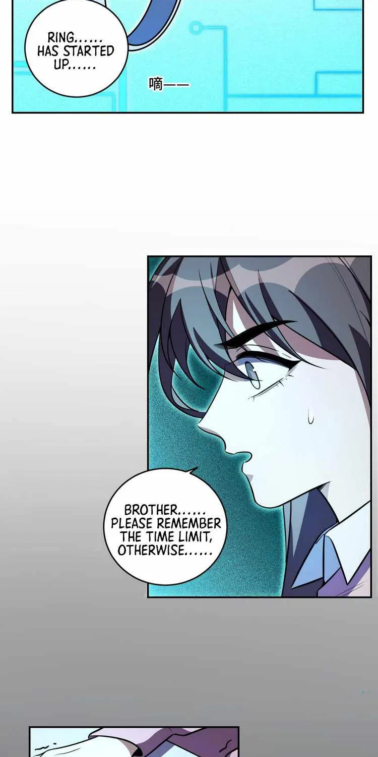 Read Kill My Love chapter 106 image 2 on Lezhin