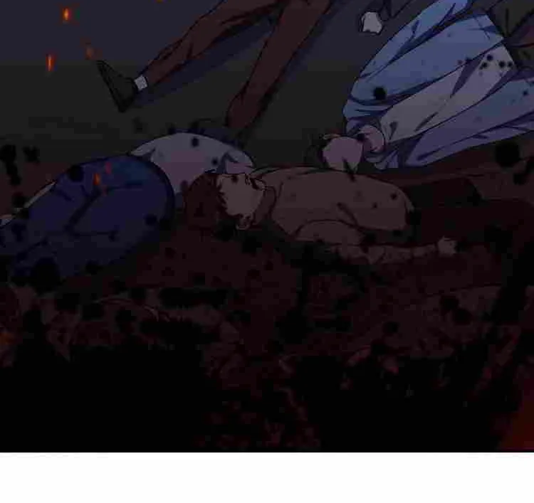 Read Kill My Love chapter 106 image 28 on Lezhin