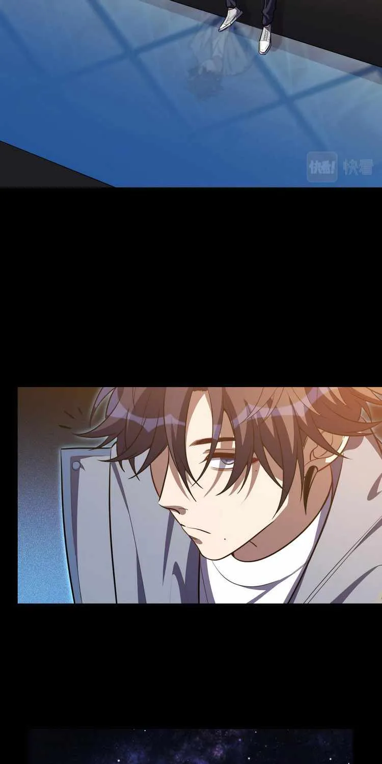 Read Kill My Love chapter 108 image 27 on Lezhin