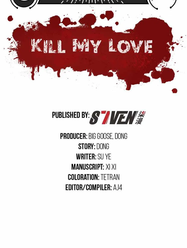 Read Kill My Love chapter 108 image 9 on Lezhin