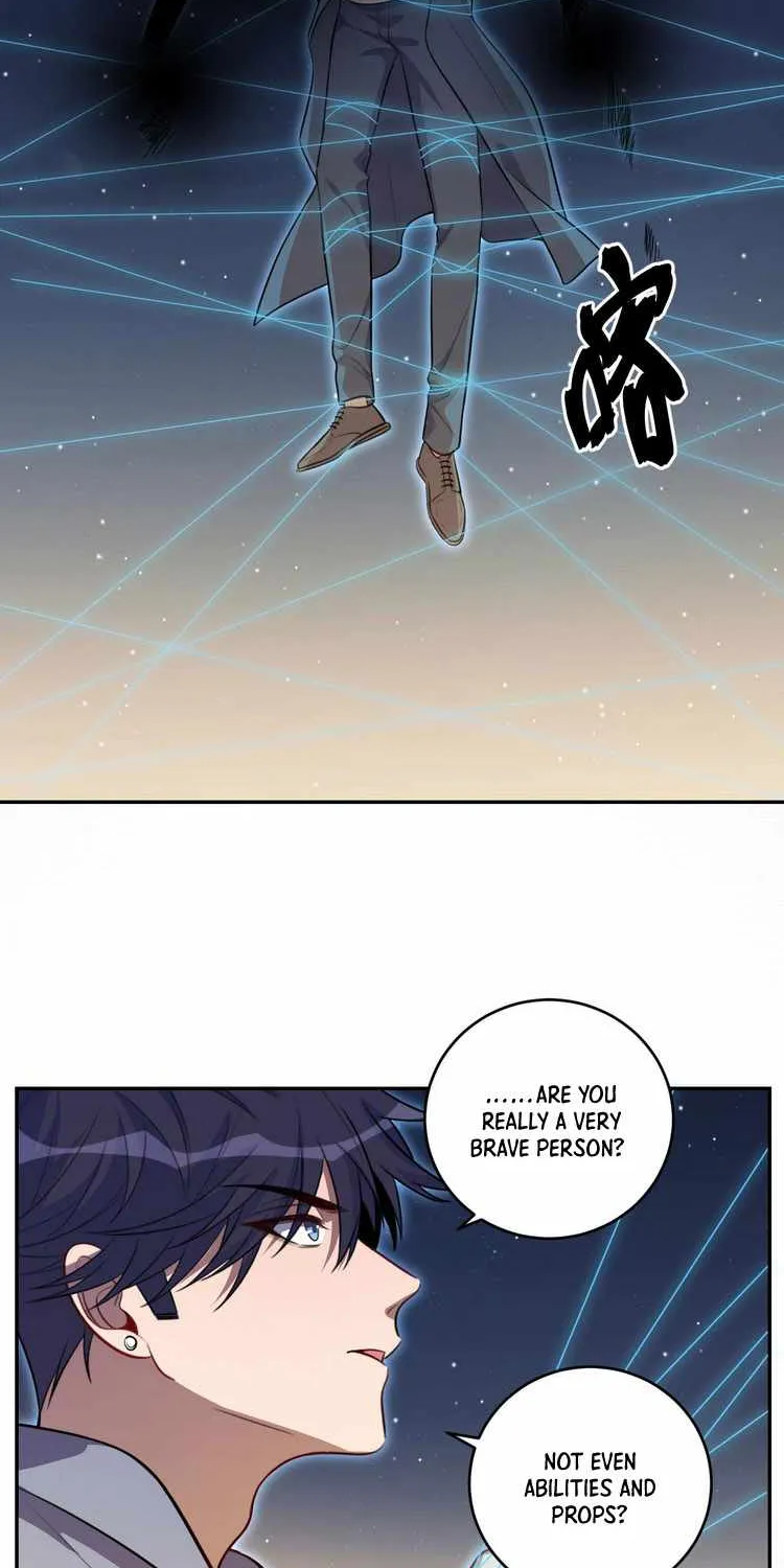 Read Kill My Love chapter 109 image 12 on Lezhin