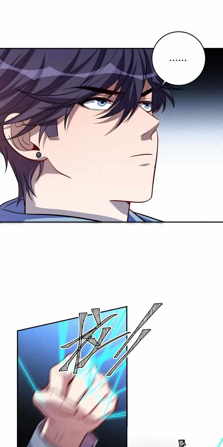 Read Kill My Love chapter 109 image 7 on Lezhin