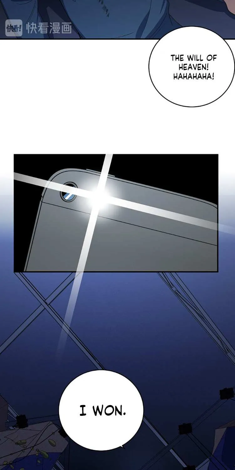 Read Kill My Love chapter 11 image 17 on Lezhin