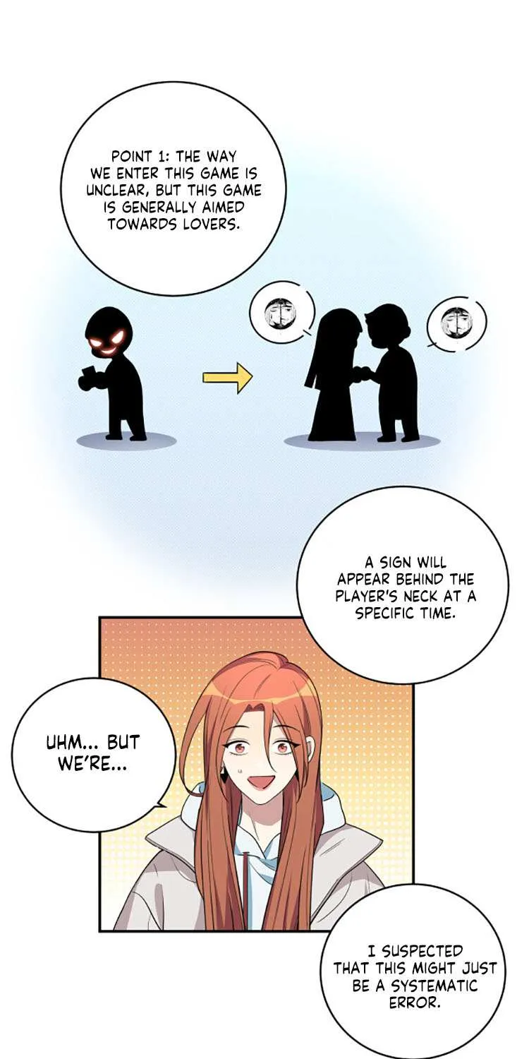 Read Kill My Love chapter 11 image 31 on Lezhin