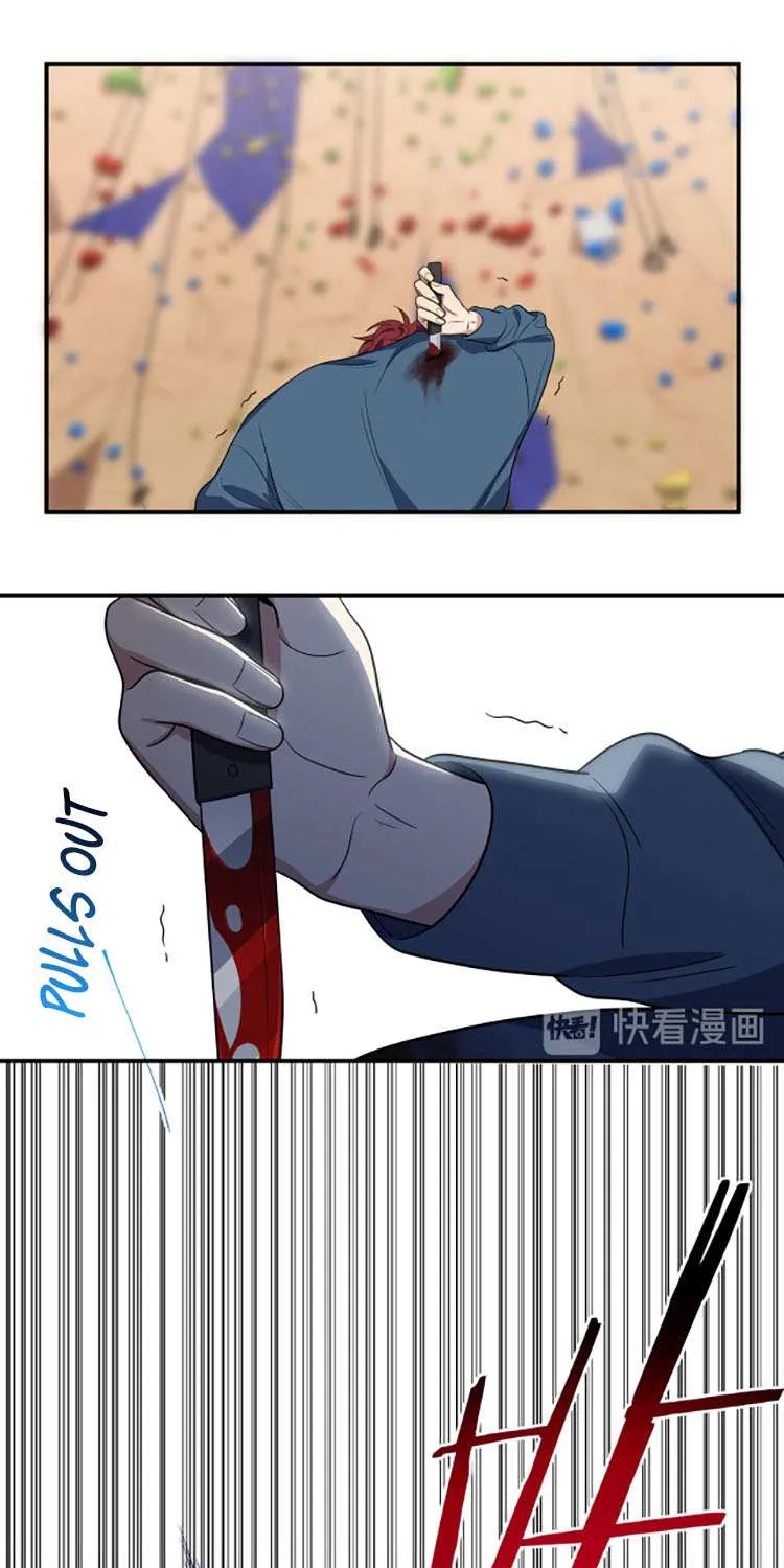 Read Kill My Love chapter 11 image 6 on Lezhin