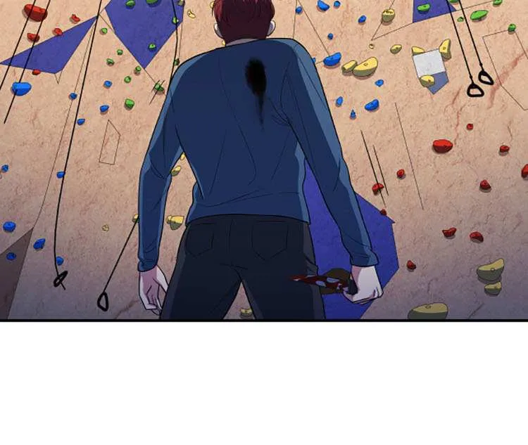 Read Kill My Love chapter 11 image 9 on Lezhin