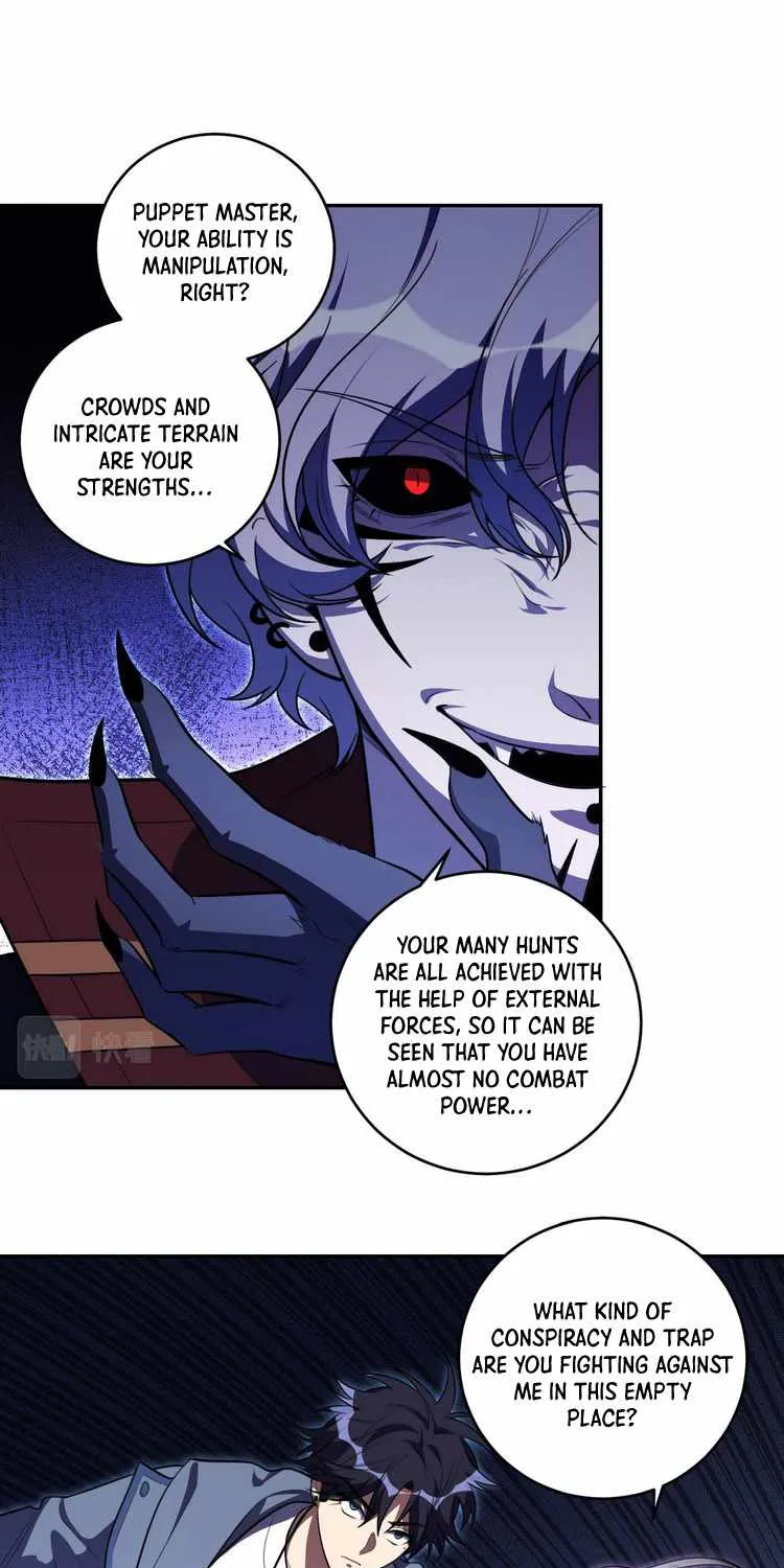 Read Kill My Love chapter 110 image 1 on Lezhin