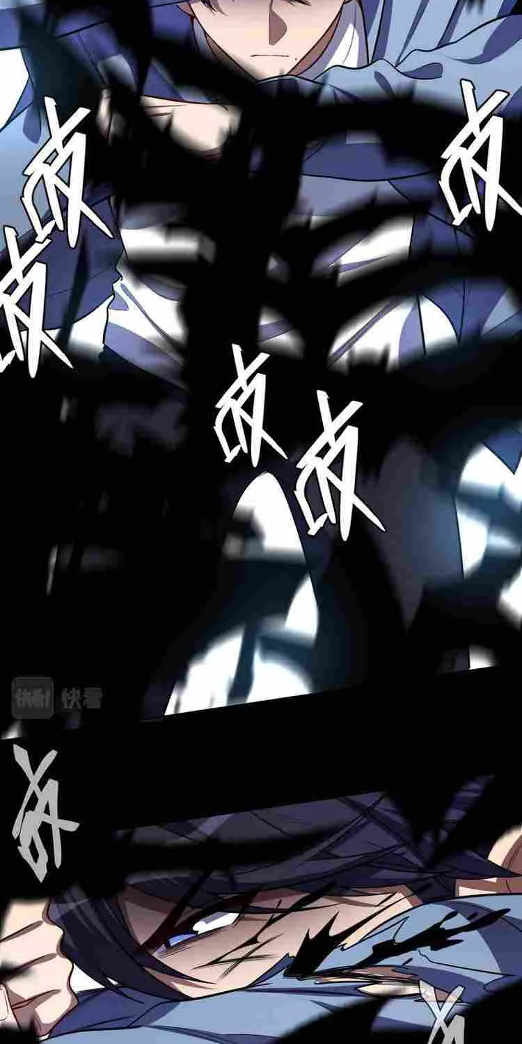 Read Kill My Love chapter 110 image 12 on Lezhin