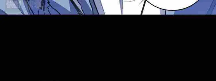 Read Kill My Love chapter 110 image 18 on Lezhin