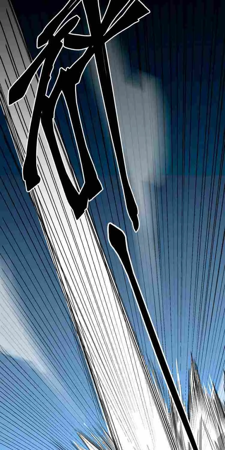 Read Kill My Love chapter 111 image 10 on Lezhin