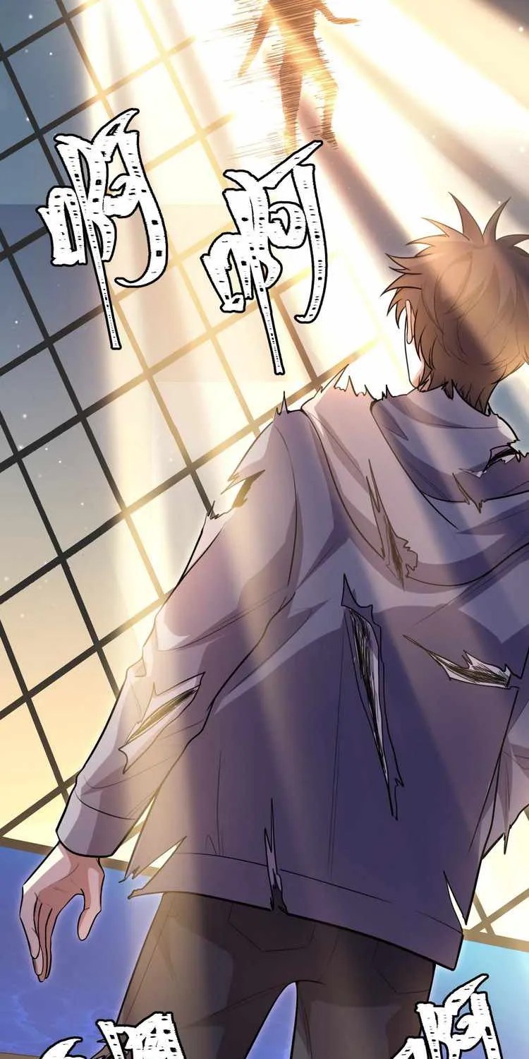 Read Kill My Love chapter 111 image 3 on Lezhin