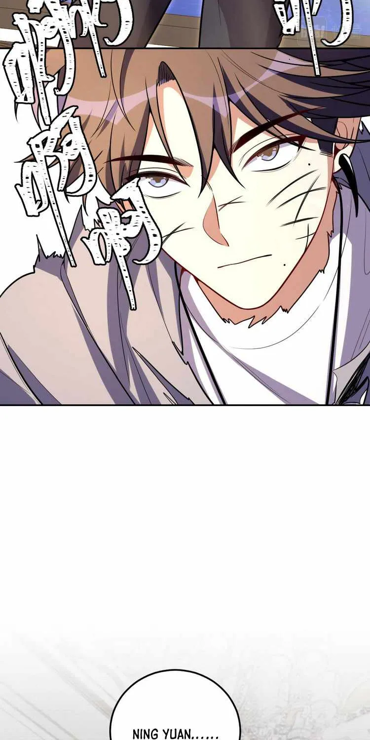 Read Kill My Love chapter 111 image 4 on Lezhin