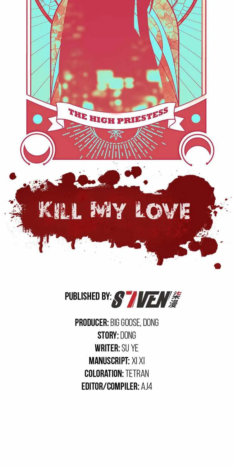 Read Kill My Love chapter 112 image 12 on Lezhin