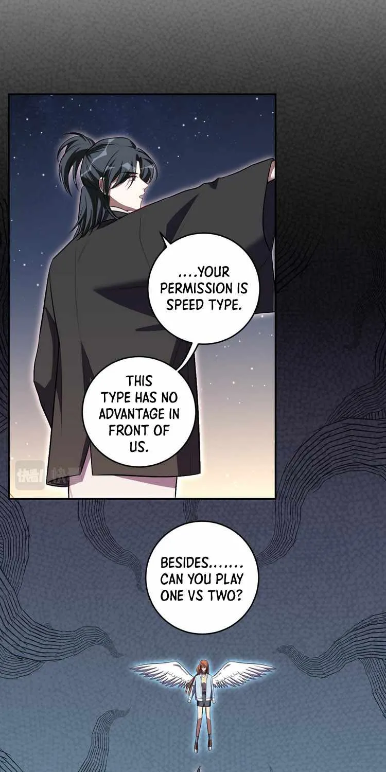 Read Kill My Love chapter 112 image 19 on Lezhin