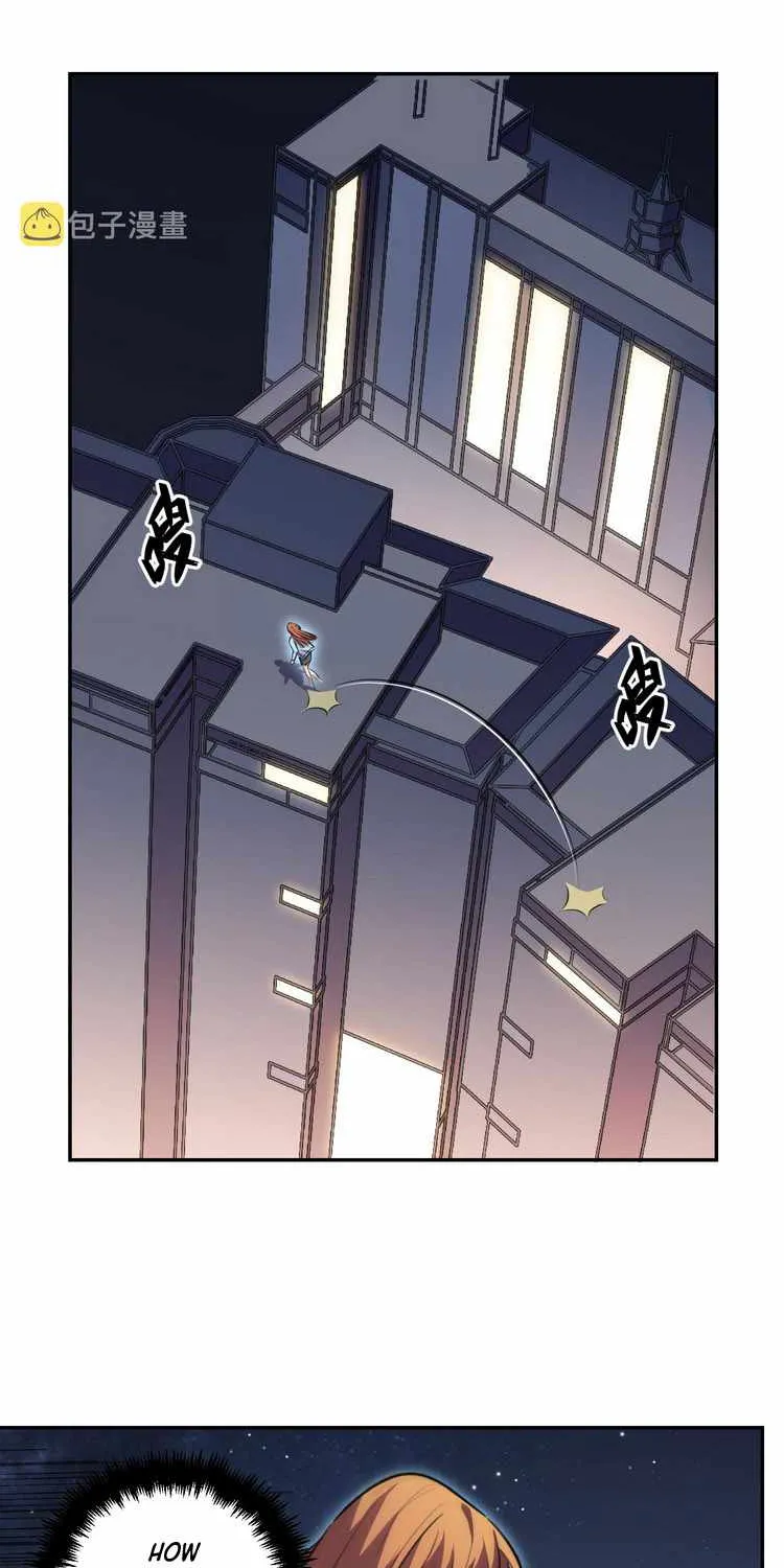 Read Kill My Love chapter 112 image 2 on Lezhin