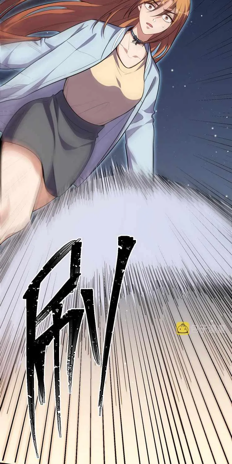 Read Kill My Love chapter 112 image 5 on Lezhin