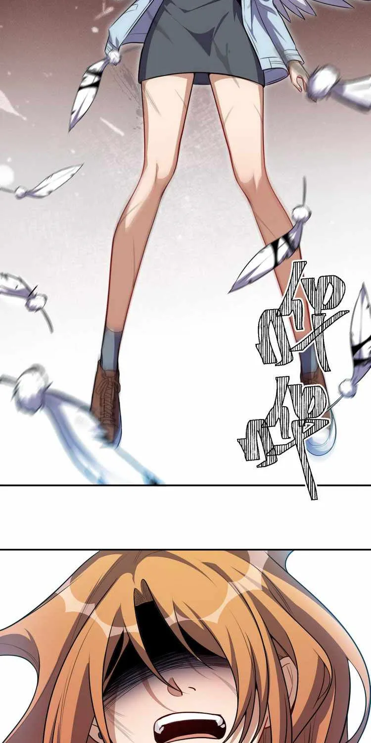 Read Kill My Love chapter 113 image 10 on Lezhin
