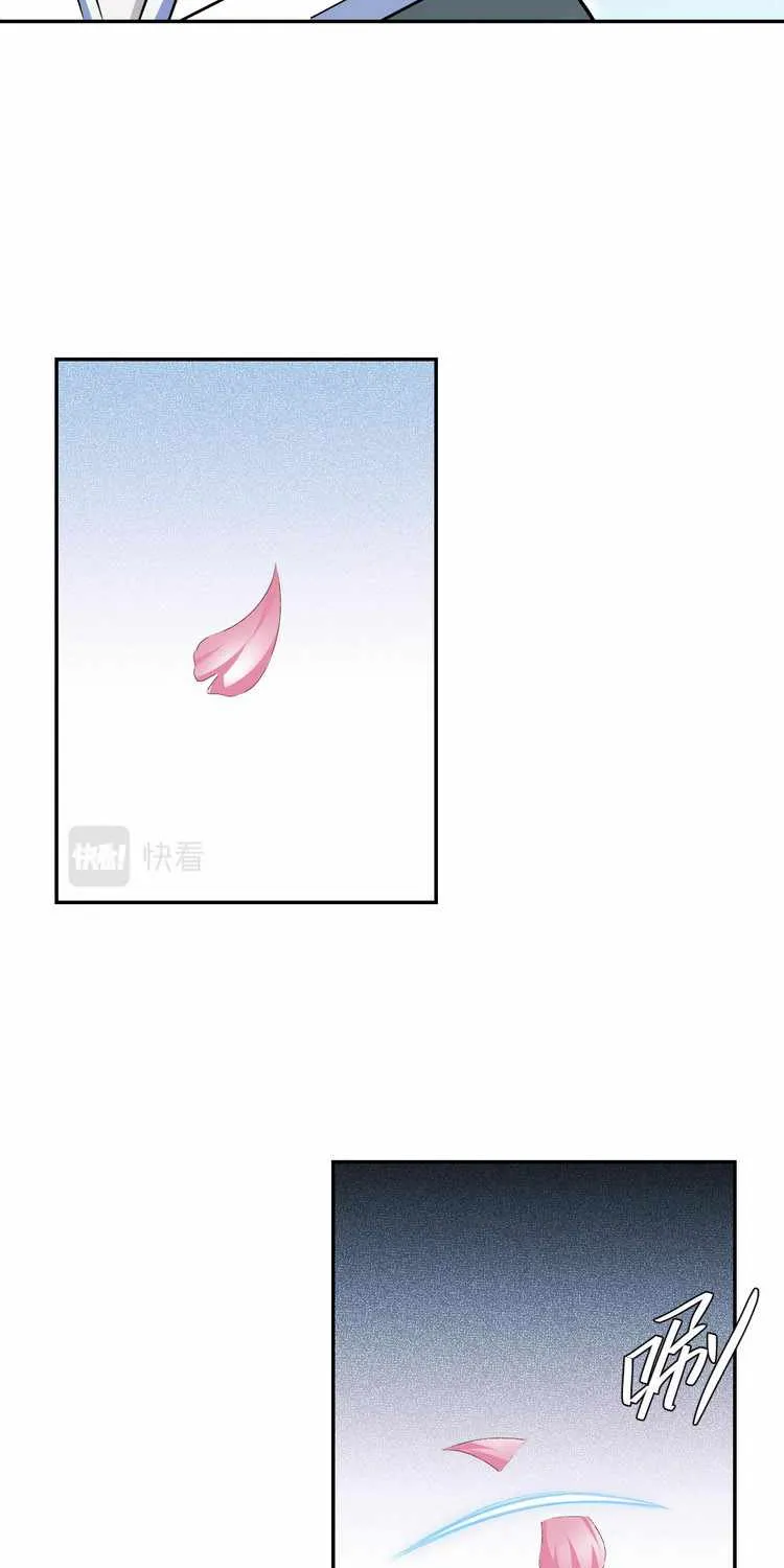 Read Kill My Love chapter 113 image 3 on Lezhin