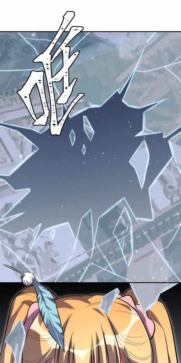 Read Kill My Love chapter 114 image 16 on Lezhin