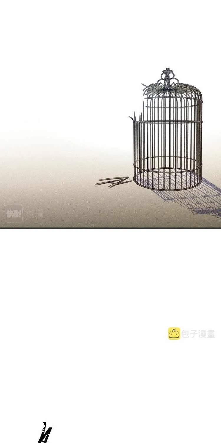 Read Kill My Love chapter 114 image 19 on Lezhin