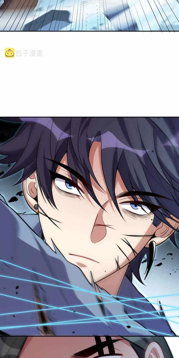 Read Kill My Love chapter 114 image 22 on Lezhin