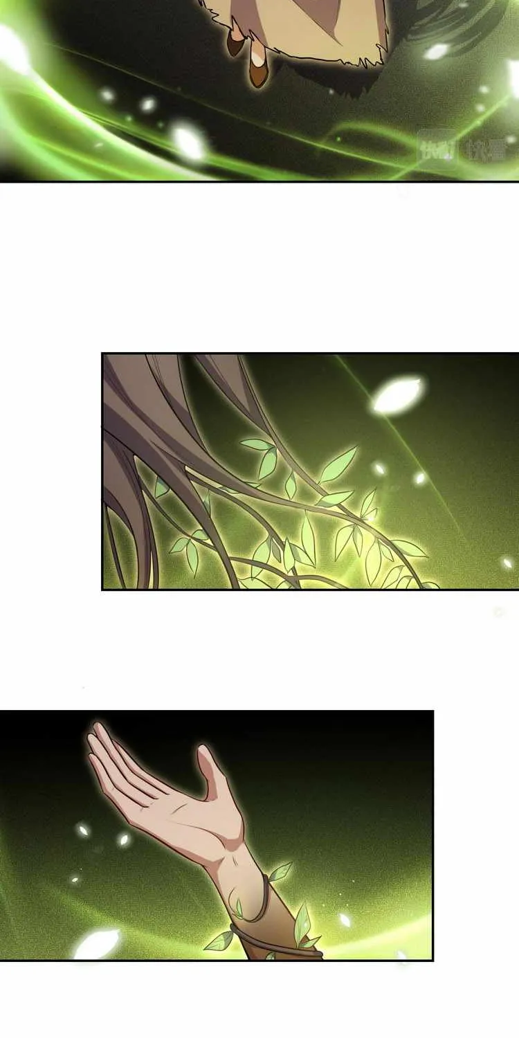 Read Kill My Love chapter 114 image 31 on Lezhin