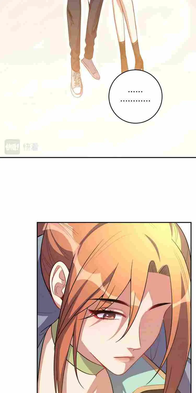 Read Kill My Love chapter 115 image 15 on Lezhin