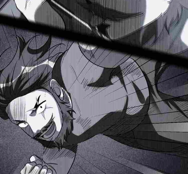 Read Kill My Love chapter 115 image 20 on Lezhin