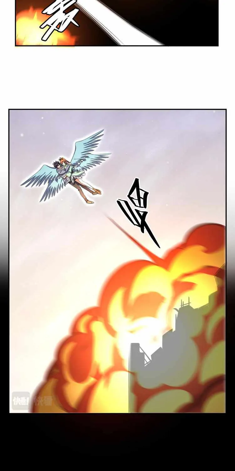 Read Kill My Love chapter 115 image 37 on Lezhin