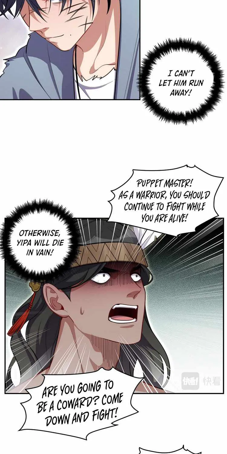 Read Kill My Love chapter 115 image 4 on Lezhin