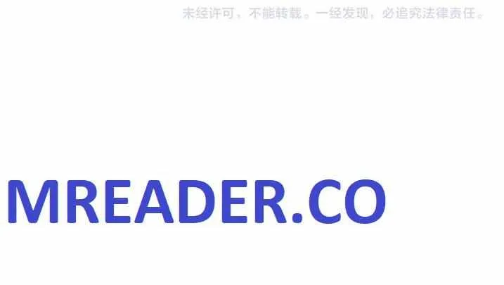 Read Kill My Love chapter 115 image 48 on Lezhin