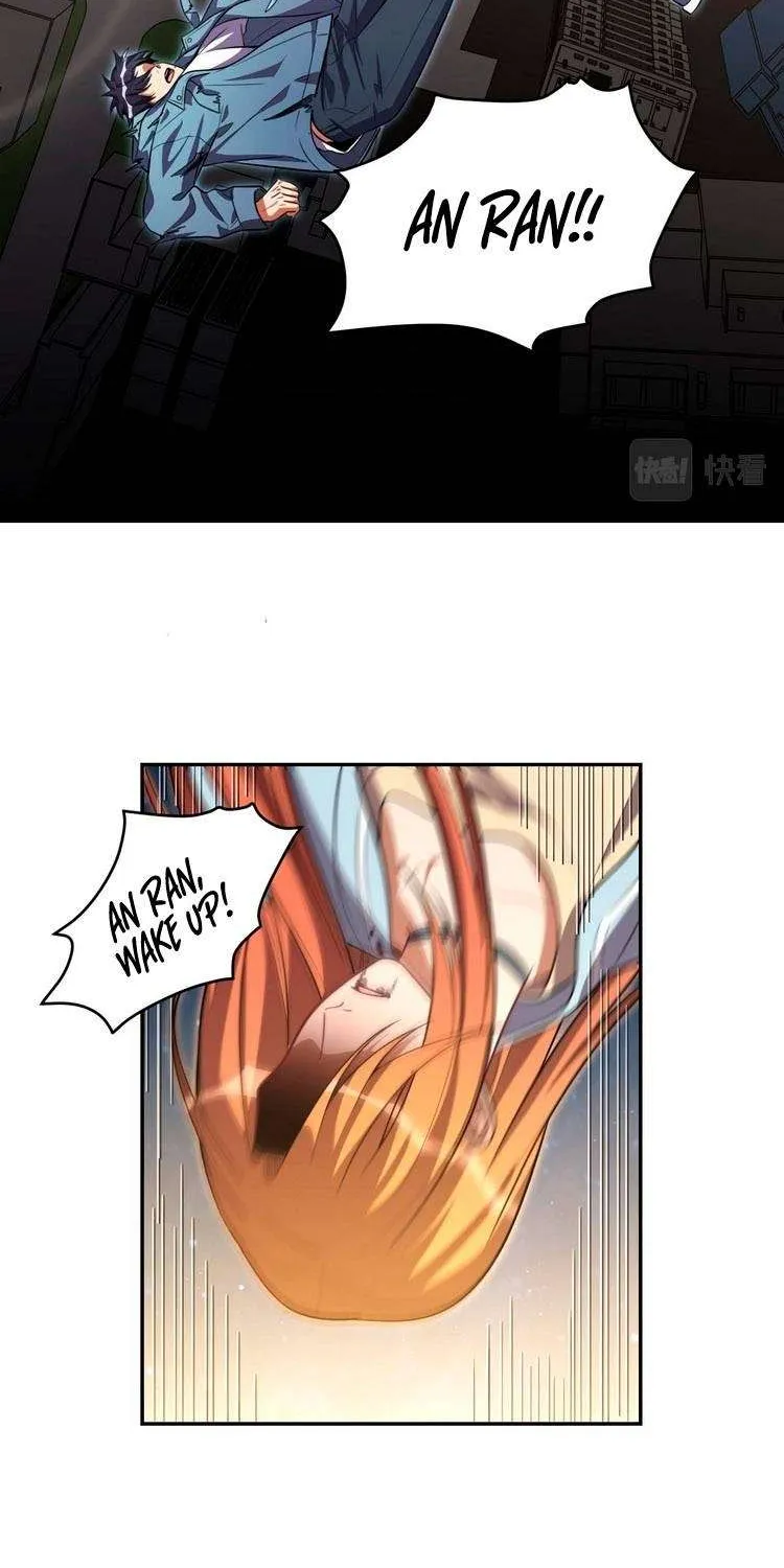 Read Kill My Love chapter 116 image 16 on Lezhin